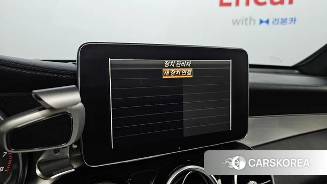 Mercedes-Benz GLC-Class X253 2019 Белый из Кореи, фото 5