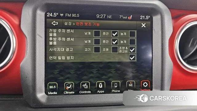 Jeep Wrangler (JL) 2022 Серебристо-серый из Кореи, фото 5