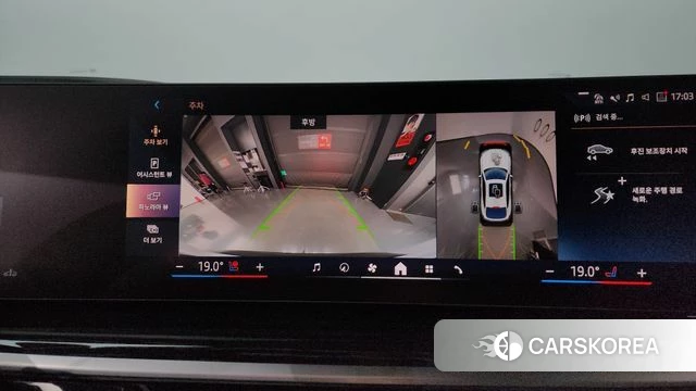 BMW X6 (G06) 2023 Белый из Кореи, фото 5