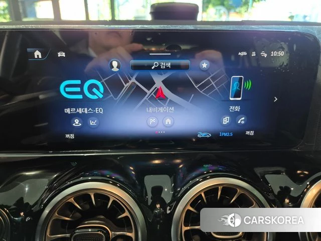 Mercedes-Benz EQA H243 2026 Белый из Кореи, фото 5
