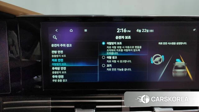 Hyundai The New Grandeur IG 2020 Черный из Кореи, фото 5