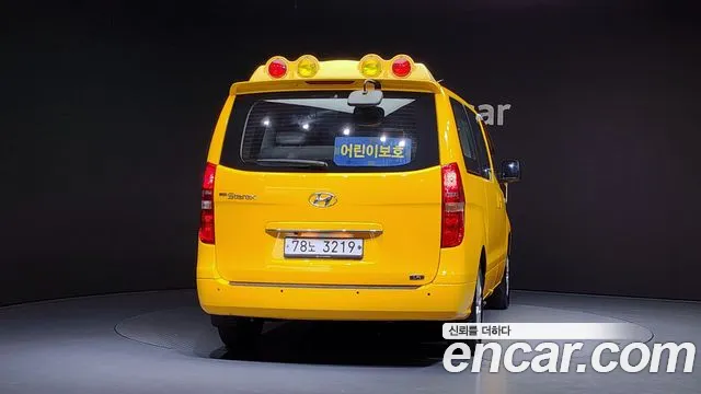 Hyundai The New Grand Starex 2018 Желтый из Кореи, фото 5