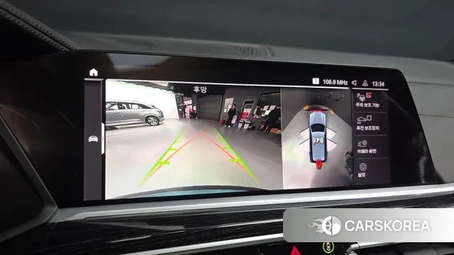 BMW X7 (G07) 2020 Серый из Кореи, фото 5