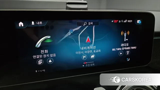 Mercedes-Benz GLB-Class X247 2020 Черный из Кореи, фото 5