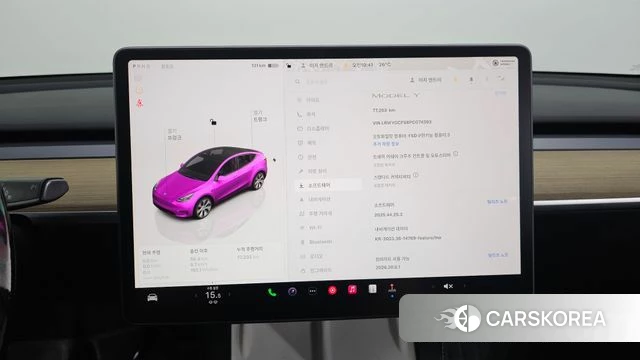 Tesla Model Y 2023 Белый из Кореи, фото 5