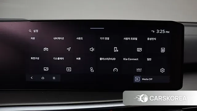 Kia The New Sorento 4th Generation 2024 Белый из Кореи, фото 5