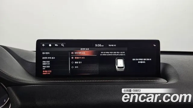 Genesis GV80 id 2911538 из Кореи 5