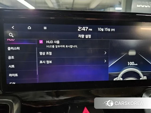 Kia Sorento 4th Generation 2020 Серый из Кореи, фото 5