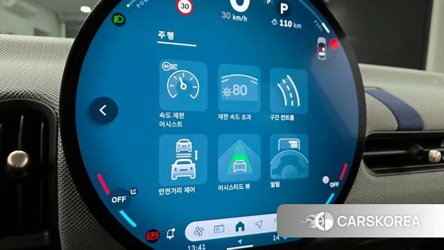 Mini Cooper S 4th Generation 2025 Белый из Кореи, фото 5