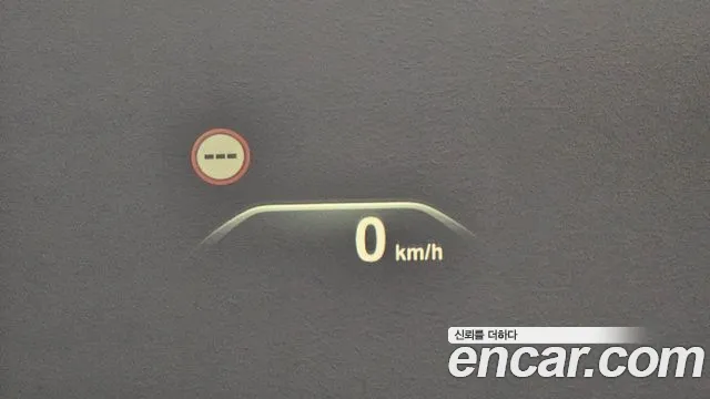 BMW 5 Series (G30) id 2700829 из Кореи 5