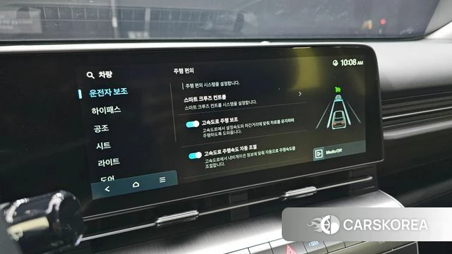 Hyundai Kona (SX2) 2025 Серый из Кореи, фото 5