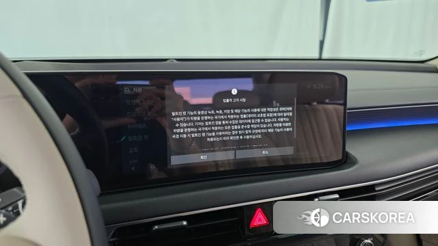 Kia The New K8 2024 Белый из Кореи, фото 5