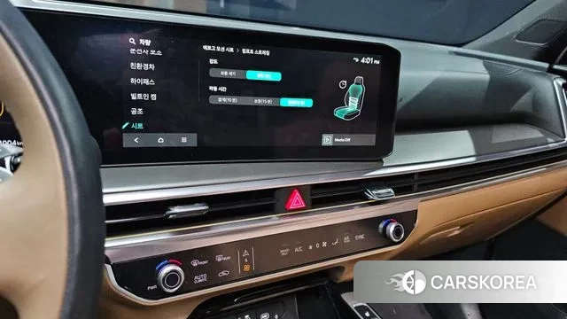 Kia The New Sorento 4th Generation 2023 Белый из Кореи, фото 5