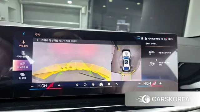 BMW X6 (G06) 2025 Белый из Кореи, фото 5