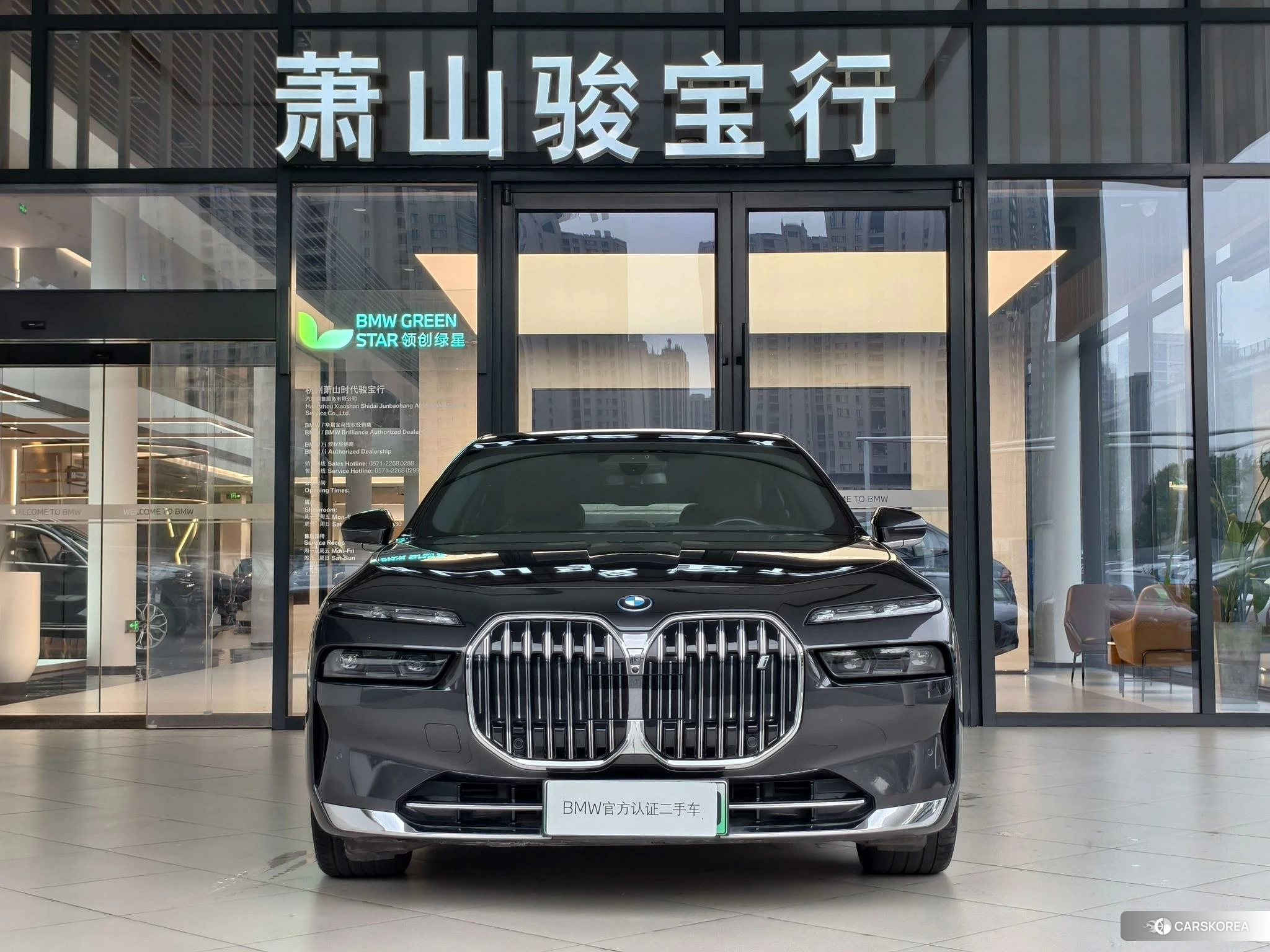 BMW i7 2023 Темно-серый из Китая, фото 5