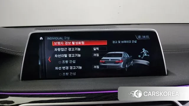 BMW 7 Series (G11) 2018 Белый из Кореи, фото 5