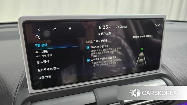 Hyundai The New Casper 2026 Белый из Кореи, фото 5