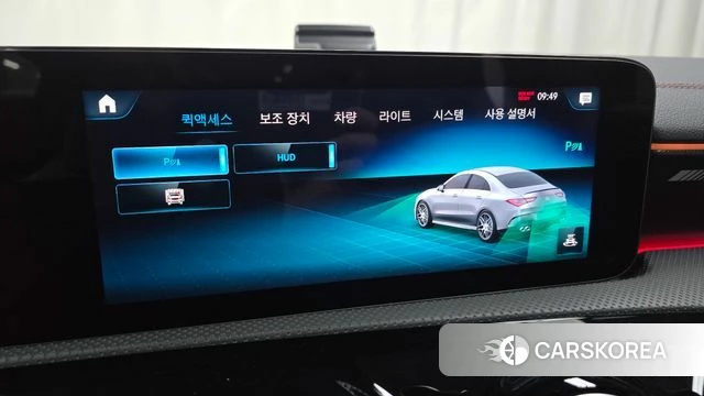 Mercedes-Benz CLA-Class C118 2021 Белый из Кореи, фото 5