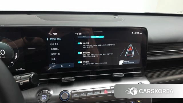 Hyundai Kona Hybrid (SX2) 2024 Серый из Кореи, фото 5