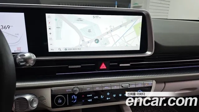 Hyundai Ionic 6 2022 Белый из Кореи, фото 5