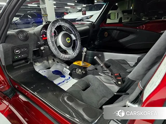 Lotus Exiji 2021 Красный из Кореи, фото 5