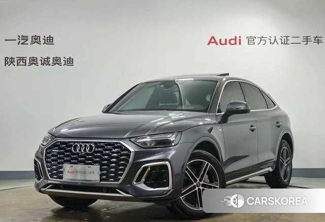 Audi Q5L Sportback 2021 Темно-серый из Китая, фото 5
