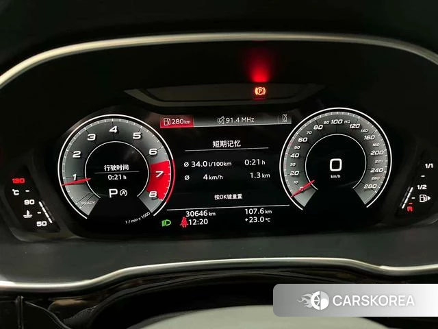 Audi Q3 2023 Белый из Китая, фото 5
