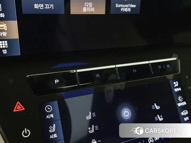 Maserati Grecale 2024 Синий из Кореи, фото 5