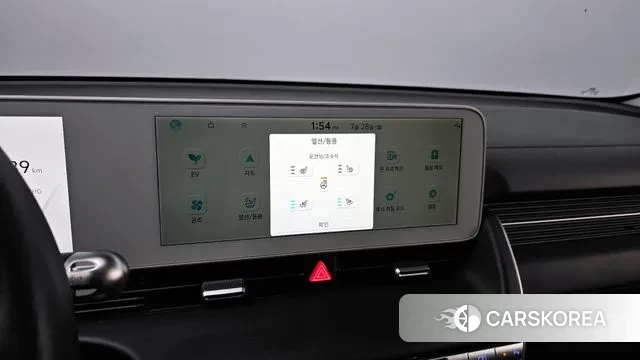 Hyundai Ionic 5 2021 Белый из Кореи, фото 5