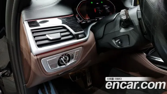 BMW 7 Series (G11) id 2716984 из Кореи 5