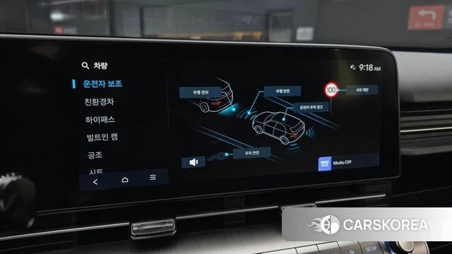 Hyundai Kona Hybrid (SX2) 2025 Белый из Кореи, фото 5