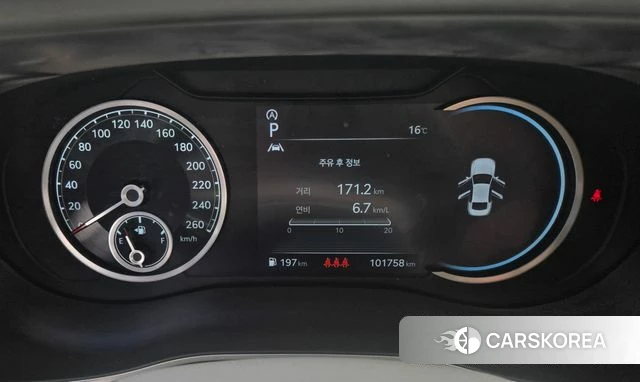 Genesis The New G70 2022 Жемчужный цвет из Кореи, фото 5
