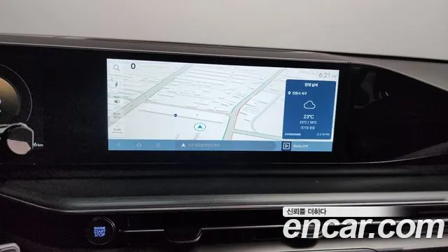 Hyundai Grandeur (GN7) id 2739487 из Кореи 5