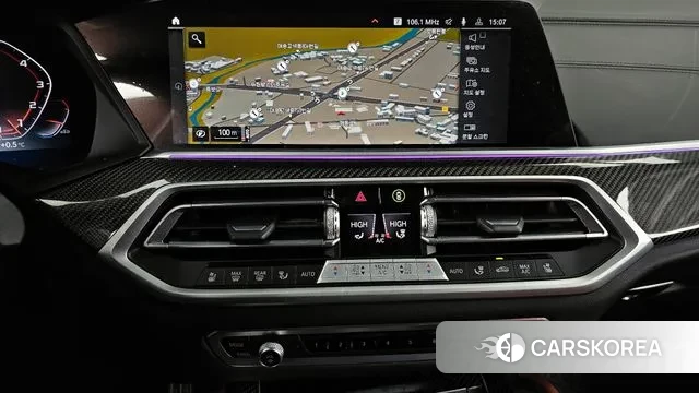 BMW X6 (G06) 2022 Серый из Кореи, фото 5