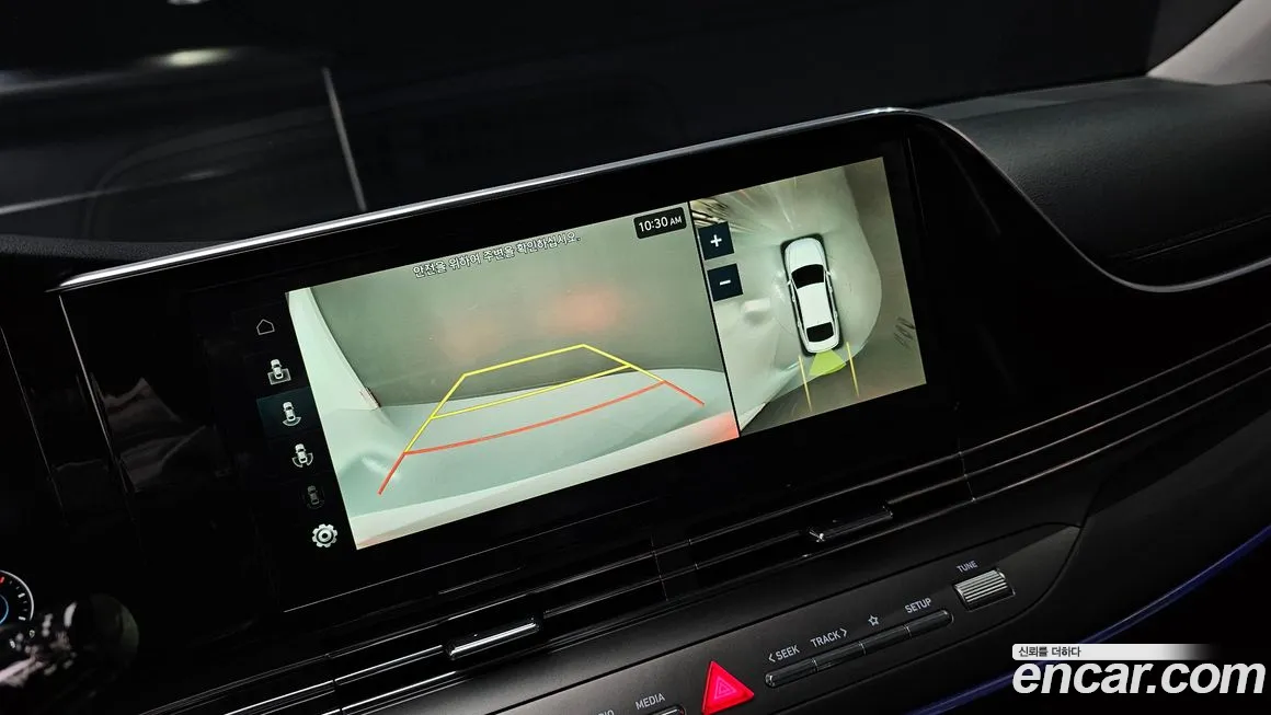 Hyundai The New Grandeur IG 2021 Белый из Кореи, фото 5