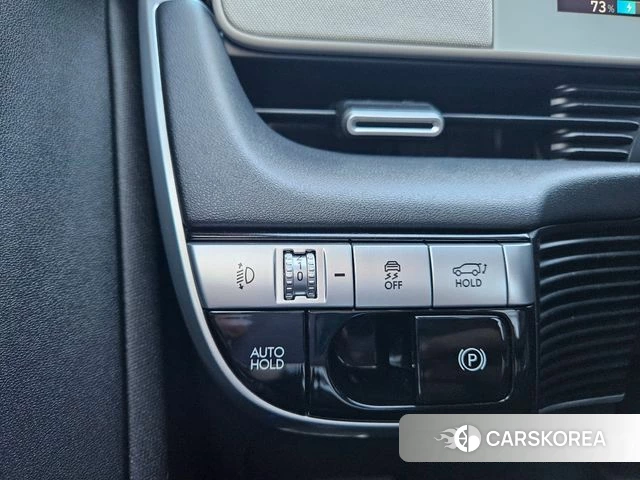Hyundai Ionic 5 2022 Белый из Кореи, фото 5