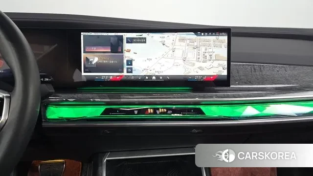 BMW i7 (G70) 2023 Белый из Кореи, фото 5