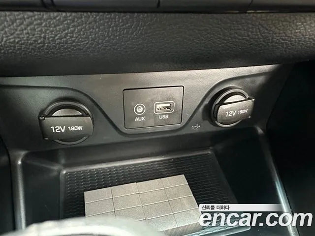 Hyundai All New Tucson id 2713755 из Кореи 5