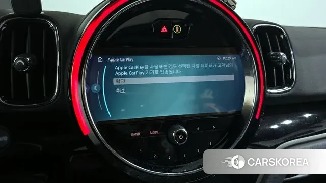 Mini Cooper Countryman 2022 Небесно-голубой из Кореи, фото 5