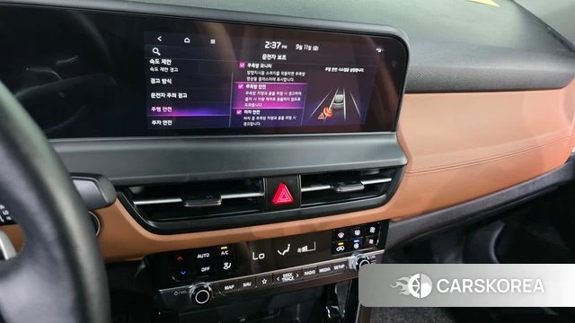 Kia The New Seltos 2024 Синий нефрит из Кореи, фото 5