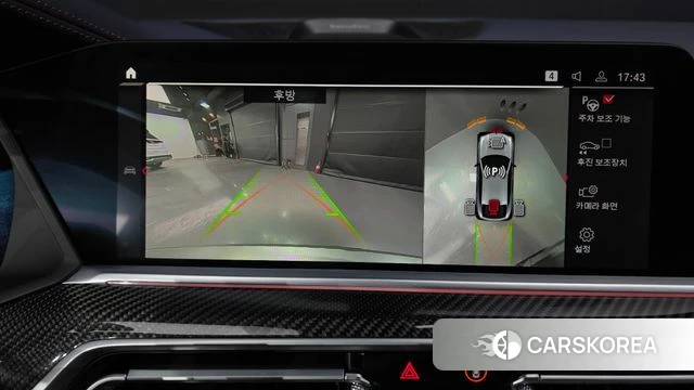 BMW X6M (G06) 2021 Серый из Кореи, фото 5