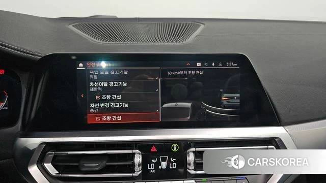 BMW 4 Series (G22) 2022 Светло-серебряный цвет из Кореи, фото 5