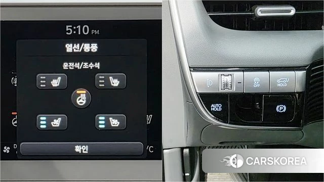 Hyundai Ionic 5 2022 Серый из Кореи, фото 5