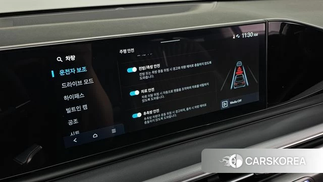 Hyundai Grandeur (GN7) 2023 Белый из Кореи, фото 5
