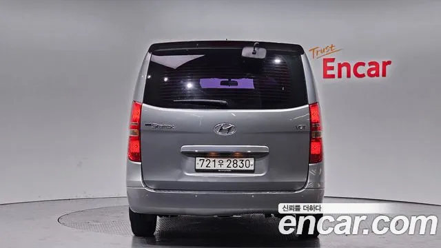 Hyundai The New Grand Starex 2018 Серебряный из Кореи, фото 5