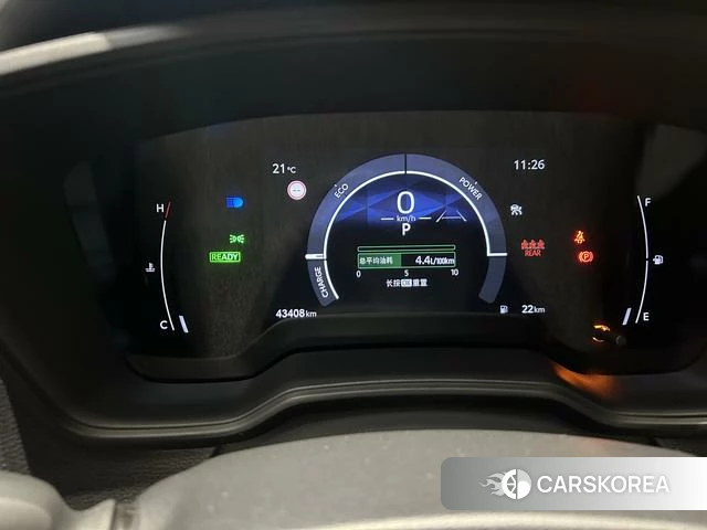 Toyota Lei Ling 2023 Белый из Китая, фото 5