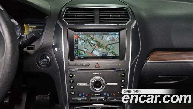 Ford Explorer id 2882008 из Кореи 5