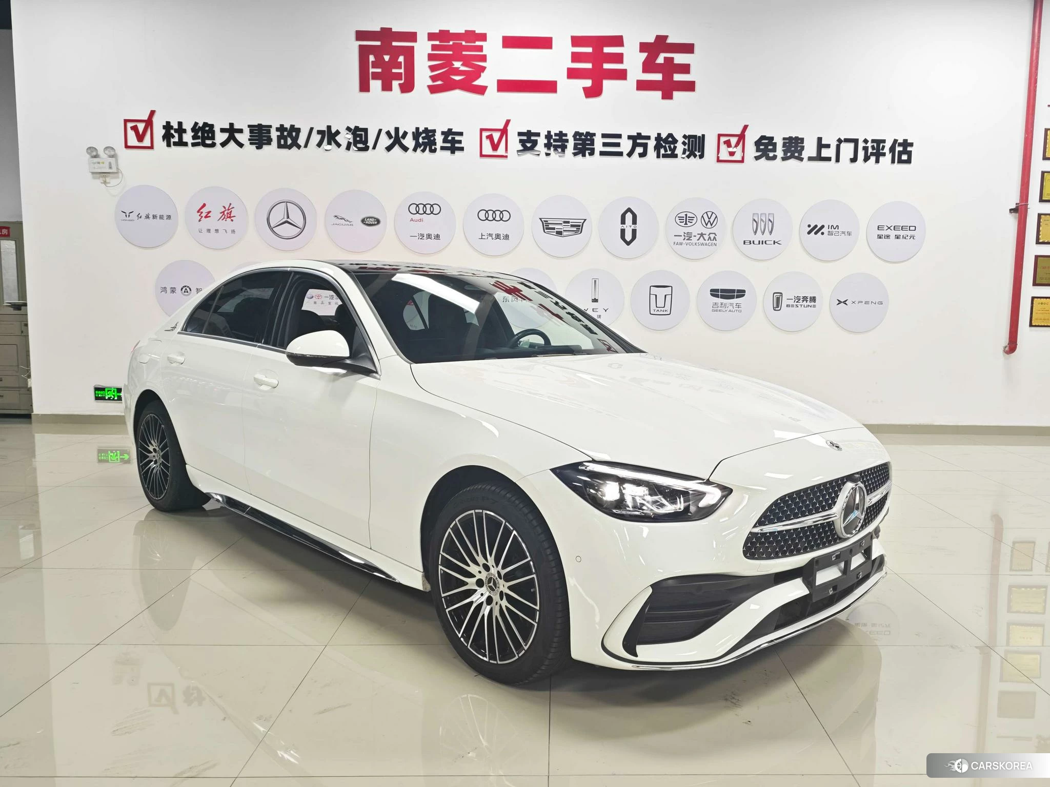 Mercedes-Benz Class C 2023 Белый из Китая, фото 5