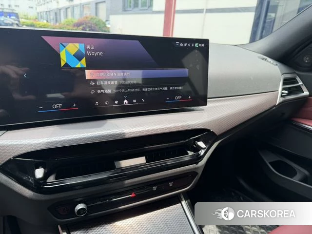 BMW 3 series 2025 Серебристо-серый из Китая, фото 5
