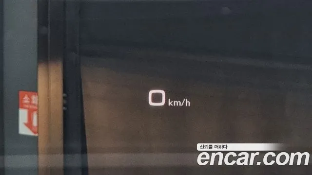 Audi Q5 (FY) id 2715000 из Кореи 5